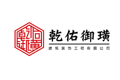 客户十二